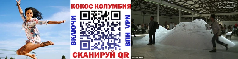 Экстази Северск