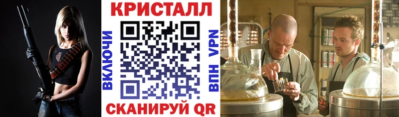 АМФ Premium Северск