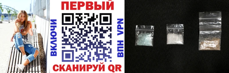 Амфетамин Premium  Северск 