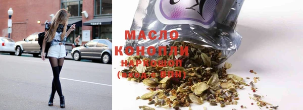 бошки Мегион