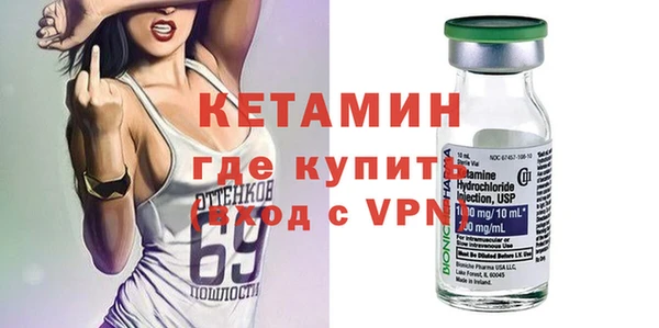 наркотики Медвежьегорск