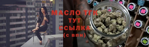 наркотики Медвежьегорск
