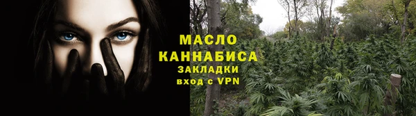 PSILOCYBIN Медногорск