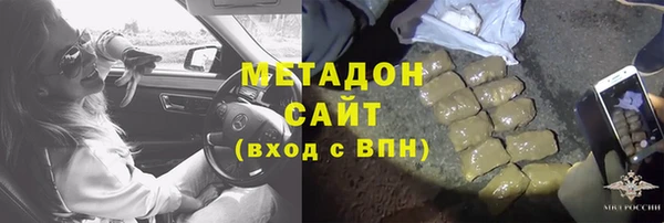 бошки Мегион