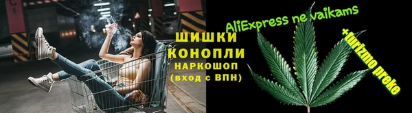 наркотики Медвежьегорск