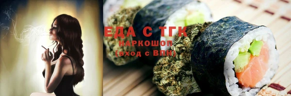 PSILOCYBIN Медногорск