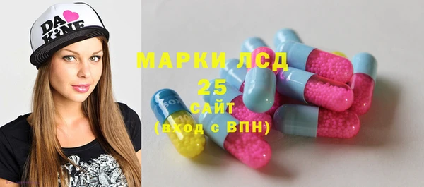 бошки Мегион