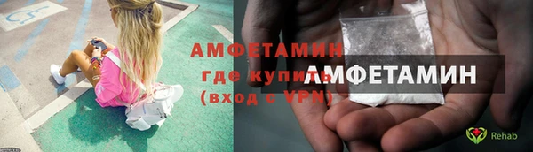 PSILOCYBIN Медногорск