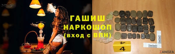 PSILOCYBIN Медногорск
