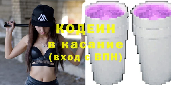бошки Мегион