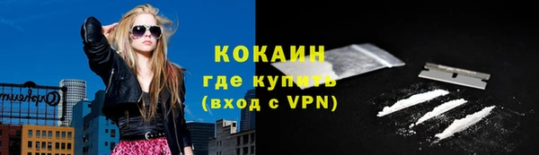 PSILOCYBIN Медногорск