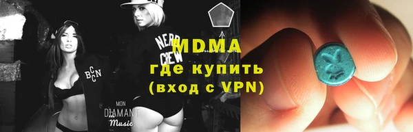 PSILOCYBIN Медногорск