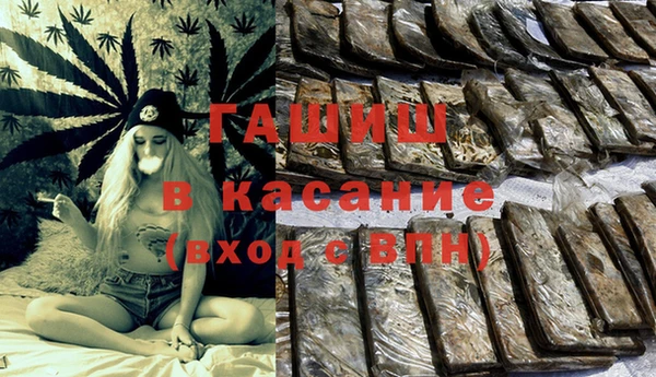 PSILOCYBIN Медногорск