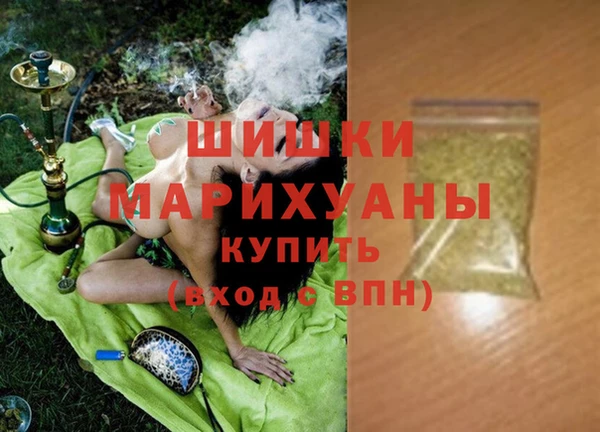 наркотики Медвежьегорск
