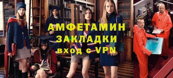 PSILOCYBIN Медногорск