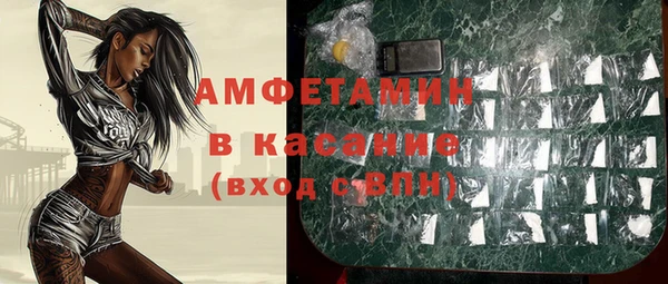 наркотики Медвежьегорск