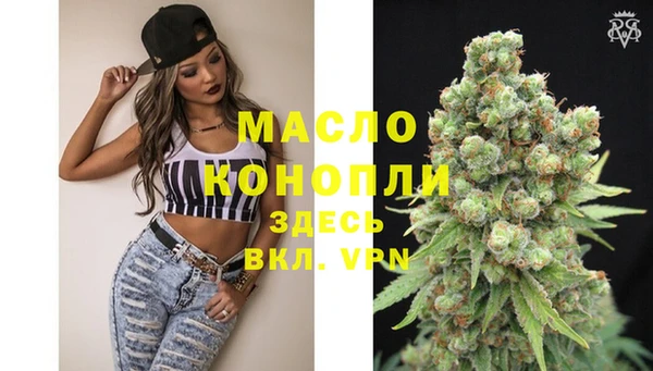 бошки Мегион