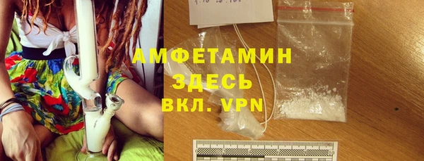 бошки Мегион