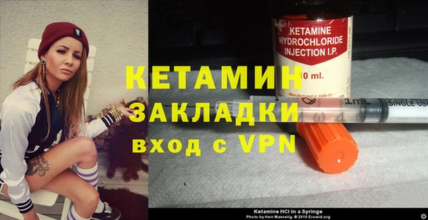 бошки Мегион