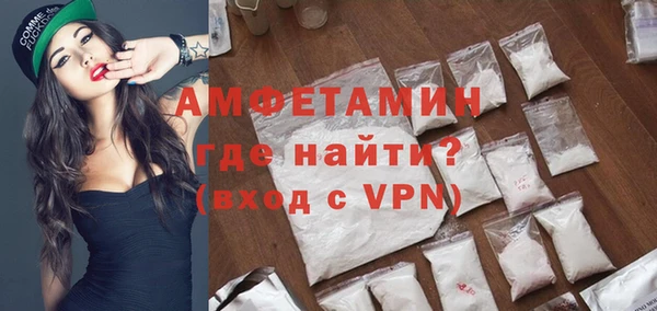 PSILOCYBIN Медногорск