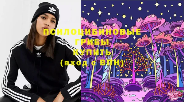 наркотики Медвежьегорск