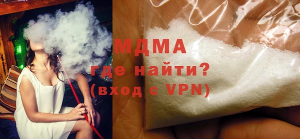 PSILOCYBIN Медногорск