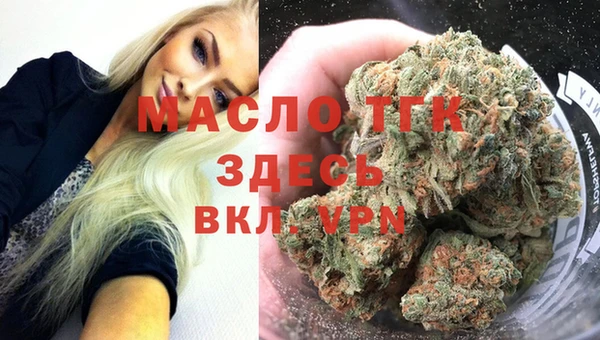 наркотики Медвежьегорск