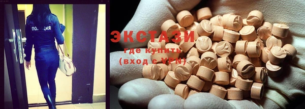 PSILOCYBIN Медногорск
