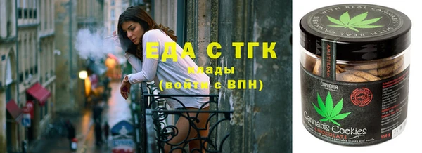 наркотики Медвежьегорск