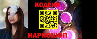 таблы Кимры