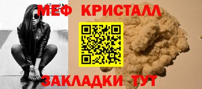 альфа пвп Кинель
