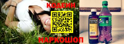 кокаин премиум Кингисепп
