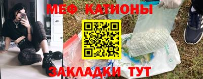 первитин Конаково