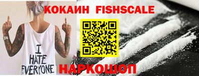 наркотики Коммунар