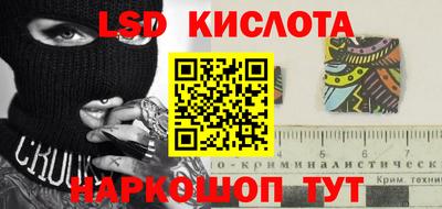 первитин Конаково