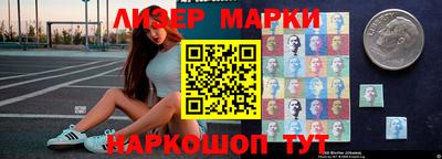 кокс Азнакаево