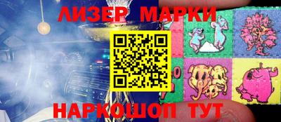 меф VHQ Абакан