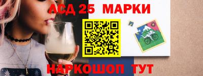 наркотики Коммунар