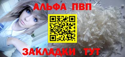 кокаин премиум Кингисепп