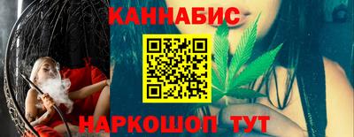 кокс Азнакаево