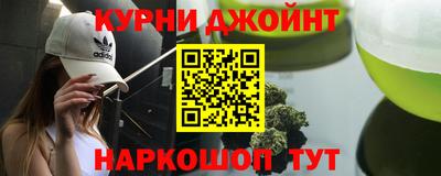 таблы Кимры