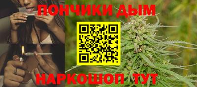 альфа пвп Кинель