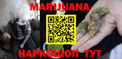 наркотики Коммунар