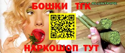 кокс Азнакаево