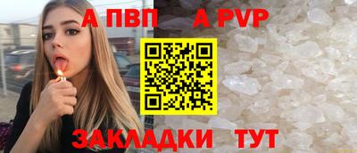 наркотики Коммунар