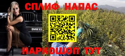 кокс Азнакаево