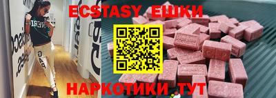 альфа пвп Кинель