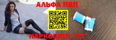 наркотики Коммунар