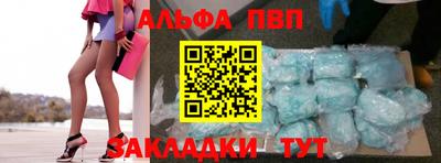 кокс Азнакаево