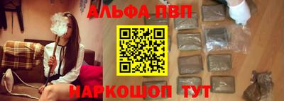 наркотики Коммунар